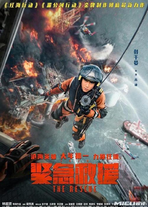 不动产登记证明贷款结清后